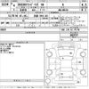 nissan clipper-rio 2022 -NISSAN 【京都 594と315】--Clipper Rio DR17W-282717---NISSAN 【京都 594と315】--Clipper Rio DR17W-282717- image 3