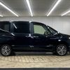 nissan serena 2015 quick_quick_DAA-HFC26_HFC26-277497 image 17