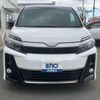 toyota voxy 2016 quick_quick_DBA-ZRR80W_ZRR80W-0223529 image 2