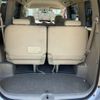 toyota noah 2008 -TOYOTA 【久留米 300ﾔ8748】--Noah DBA-ZRR70W--ZRR70-0131896---TOYOTA 【久留米 300ﾔ8748】--Noah DBA-ZRR70W--ZRR70-0131896- image 13