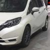 nissan note 2020 -NISSAN--Note SNE12--031244---NISSAN--Note SNE12--031244- image 8