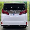 toyota alphard 2020 -TOYOTA--Alphard 3BA-AGH30W--AGH30-9009063---TOYOTA--Alphard 3BA-AGH30W--AGH30-9009063- image 16