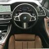 bmw x5 2020 -BMW--BMW X5 3DA-CV30S--WBACV620509E47403---BMW--BMW X5 3DA-CV30S--WBACV620509E47403- image 14