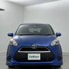 toyota sienta 2015 -TOYOTA--Sienta DAA-NHP170G--NHP170-7004751---TOYOTA--Sienta DAA-NHP170G--NHP170-7004751- image 14