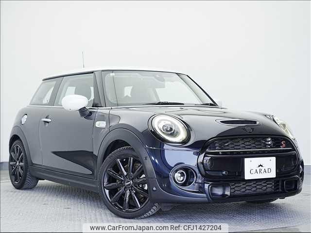 mini mini-others 2020 -BMW--BMW Mini XN20M--02M79283---BMW--BMW Mini XN20M--02M79283- image 1