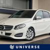 mercedes-benz b-class 2016 -MERCEDES-BENZ--Benz B Class DBA-246242--WDD2462422J418807---MERCEDES-BENZ--Benz B Class DBA-246242--WDD2462422J418807- image 1