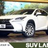 lexus nx 2015 quick_quick_AYZ10_AYZ10-1007627 image 1