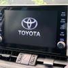 toyota rav4 2021 quick_quick_MXAA54_MXAA54-4030629 image 3