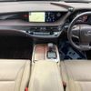 lexus ls 2018 CFJ1648045 image 2
