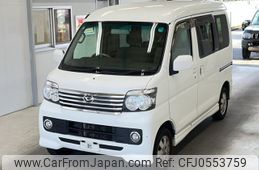 daihatsu atrai-wagon 2015 -DAIHATSU--Atrai Wagon S321G-0062218---DAIHATSU--Atrai Wagon S321G-0062218-