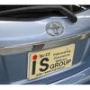 toyota vitz 2011 -TOYOTA 【福山 501ﾅ9309】--Vitz DBA-KSP130--KSP130-2033054---TOYOTA 【福山 501ﾅ9309】--Vitz DBA-KSP130--KSP130-2033054- image 48