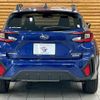 subaru subaru-others 2023 CFJ1821551 image 19