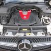 mercedes-benz amg 2016 -MERCEDES-BENZ 【名変中 】--AMG 253964--2F155311---MERCEDES-BENZ 【名変中 】--AMG 253964--2F155311- image 13