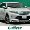 toyota harrier 2019 -TOYOTA--Harrier DBA-ZSU60W--ZSU60-0170283---TOYOTA--Harrier DBA-ZSU60W--ZSU60-0170283- image 1