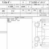 toyota fj-cruiser 2016 quick_quick_CBA-GSJ15W_GSJ15-0133261 image 6