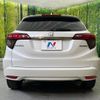 honda vezel 2020 quick_quick_RU3_RU3-1355856 image 15