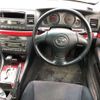 toyota mark-ii 2001 -TOYOTA 【相模 300ﾄ2537】--Mark2 TA-JZX110--JZX110-6029376---TOYOTA 【相模 300ﾄ2537】--Mark2 TA-JZX110--JZX110-6029376- image 7