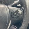 toyota corolla-fielder 2014 -TOYOTA--Corolla Fielder DAA-NKE165G--NKE165-7040885---TOYOTA--Corolla Fielder DAA-NKE165G--NKE165-7040885- image 26