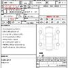 audi q5 2022 CFJ1810814 image 21