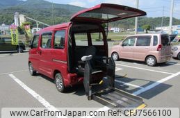 nissan clipper-van 2004 -NISSAN--Clipper Van U71Vｶｲ--0004503---NISSAN--Clipper Van U71Vｶｲ--0004503-