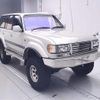 toyota land-cruiser 1997 -TOYOTA--Land Cruiser HDJ81V-0075345---TOYOTA--Land Cruiser HDJ81V-0075345- image 1