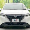 nissan note 2021 -NISSAN--Note 6AA-E13--E13-066252---NISSAN--Note 6AA-E13--E13-066252- image 15