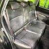 subaru forester 2014 CFJ1737173 image 9