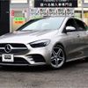 mercedes-benz b-class 2019 -MERCEDES-BENZ--Benz B Class 3DA-247012--WDD2470122J057271---MERCEDES-BENZ--Benz B Class 3DA-247012--WDD2470122J057271- image 1