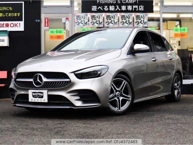 mercedes-benz b-class 2019 -MERCEDES-BENZ--Benz B Class 3DA-247012--WDD2470122J057271---MERCEDES-BENZ--Benz B Class 3DA-247012--WDD2470122J057271- image 1