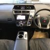 toyota prius-α 2015 -TOYOTA--Prius α ZVW40W-3113773---TOYOTA--Prius α ZVW40W-3113773- image 6