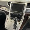 toyota alphard 2012 -TOYOTA--Alphard DBA-ANH20W--ANH20-8216968---TOYOTA--Alphard DBA-ANH20W--ANH20-8216968- image 7