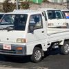 subaru sambar-truck 1995 dac3b8c63eabda02ae98b27f873d878c image 1