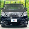 toyota alphard 2013 quick_quick_ANH20W_ANH20-8281337 image 15
