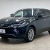 toyota harrier 2020 -TOYOTA--Harrier 6BA-MXUA80--MXUA80-0017404---TOYOTA--Harrier 6BA-MXUA80--MXUA80-0017404- image 15