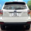 subaru forester 2016 quick_quick_SJ5_SJ5-089497 image 15
