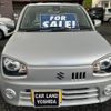 suzuki alto 2016 -SUZUKI 【福島 581ﾃ4066】--Alto HA36S--285829---SUZUKI 【福島 581ﾃ4066】--Alto HA36S--285829- image 24