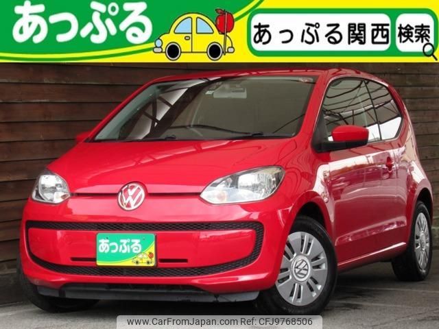 volkswagen up 2015 quick_quick_DBA-AACHY_WVWZZZAAZGD026480 image 1