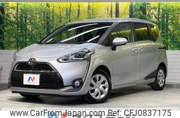 toyota sienta 2016 quick_quick_NSP170G_NSP170-7073832