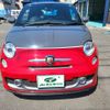 fiat fiat-others 2017 -FIAT--Fiat ABA-312142--596653---FIAT--Fiat ABA-312142--596653- image 10