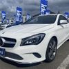 mercedes-benz cla-class 2019 -MERCEDES-BENZ--Benz CLA DBA-117347--WDD1173472N715094---MERCEDES-BENZ--Benz CLA DBA-117347--WDD1173472N715094- image 9