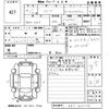 honda freed 2014 -HONDA--Freed GB3-1614134---HONDA--Freed GB3-1614134- image 3