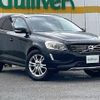 volvo xc60 2014 CFJ1812491 image 1