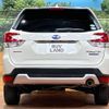 subaru forester 2019 -SUBARU--Forester 5AA-SKE--SKE-019403---SUBARU--Forester 5AA-SKE--SKE-019403- image 16