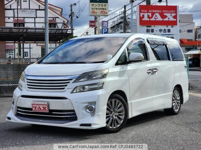 toyota vellfire 2012 quick_quick_DBA-ANH20_ANH20-8215792 image 1