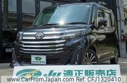 toyota roomy 2022 -TOYOTA 【滋賀 530ﾋ7731】--Roomy 4BA-M900A--M900A-1005113---TOYOTA 【滋賀 530ﾋ7731】--Roomy 4BA-M900A--M900A-1005113-