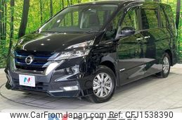nissan serena 2018 CFJ1538390