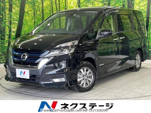 nissan serena 2018 CFJ1538390 image 1