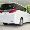 toyota alphard 2018 -TOYOTA--Alphard DAA-AYH30W--AYH30-0062409---TOYOTA--Alphard DAA-AYH30W--AYH30-0062409- image 19