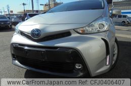 toyota prius-α 2021 YAMAKATSU_ZVW41-0090488