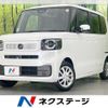 honda n-box 2025 CFJ1764597 image 1